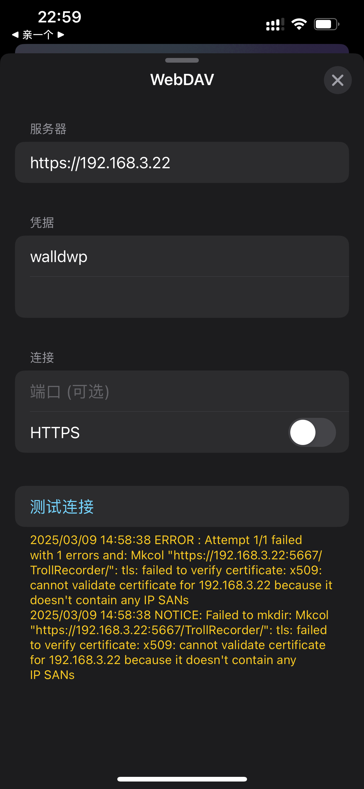 微信图片_20250310112432.png