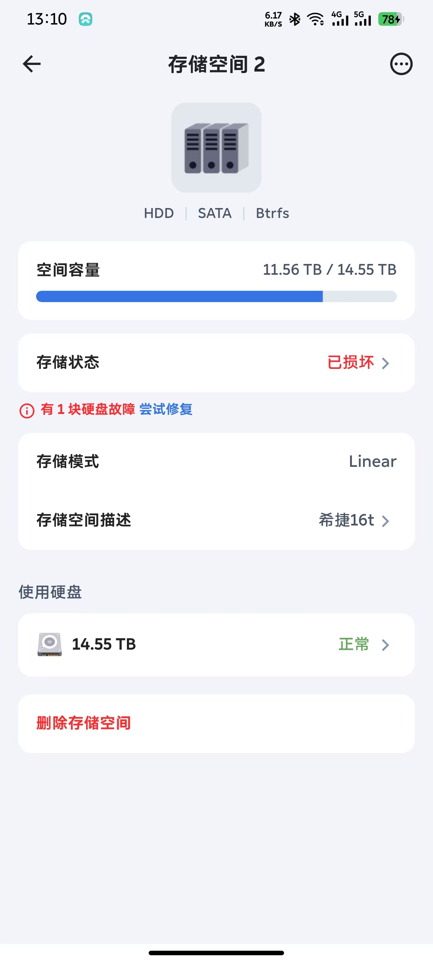 微信图片_20250310131647.jpg