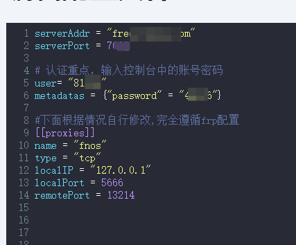 QQ20250310-134628.png