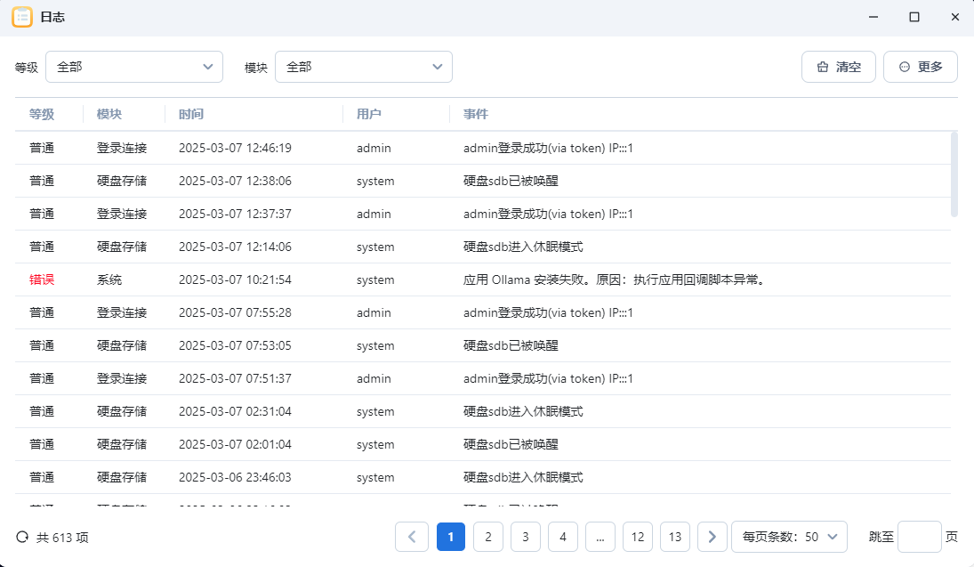 7940c196618febc5e4a0648f8d1e1074_105128m576zzgb6ctb61ct.png