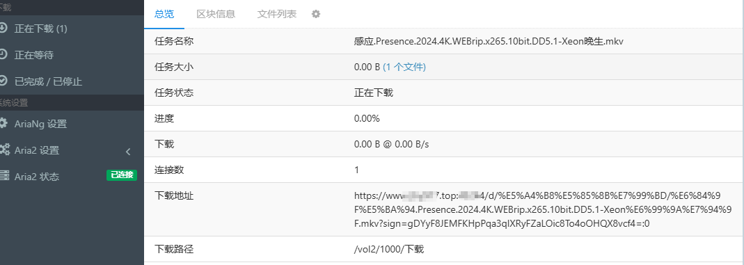PixPin_2025-03-10_14-49-23.png PixPin_2025-03-10_14-49-23.png