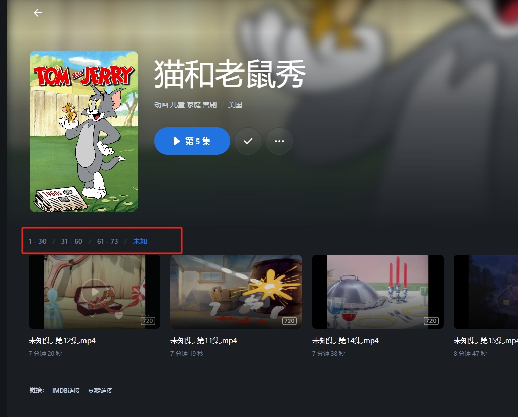 微信截图_20250310151045.png