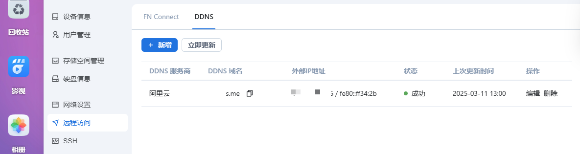 下载4.png