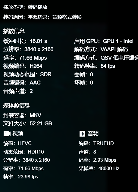 屏幕截图2025-03-11185532.png