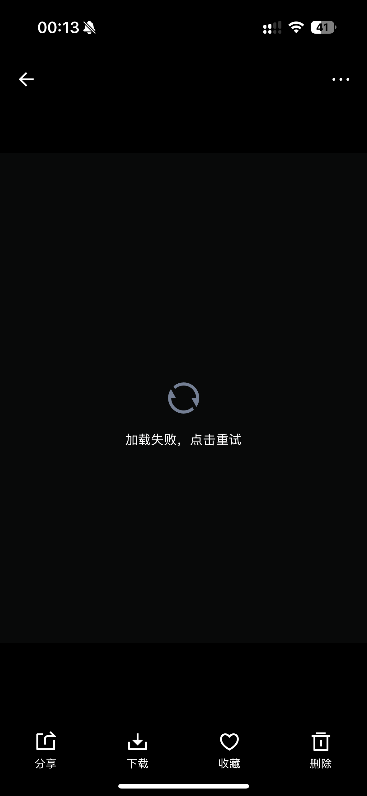 IMG_5208.png