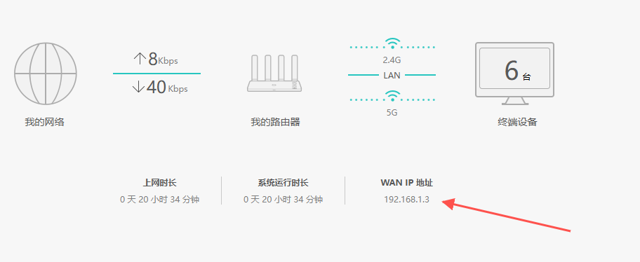 下载6.png