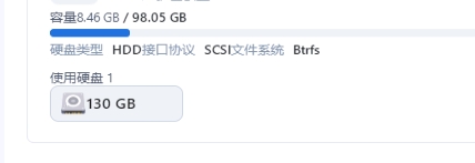 微信截图_20250312104251.png