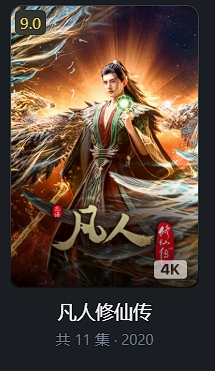 现有.png