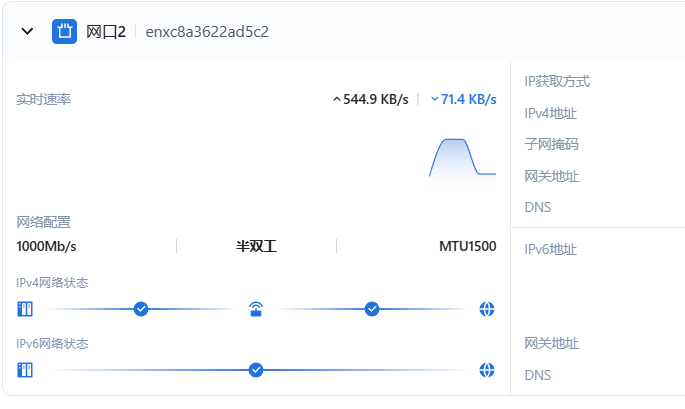 微信图片_20250312212823.png