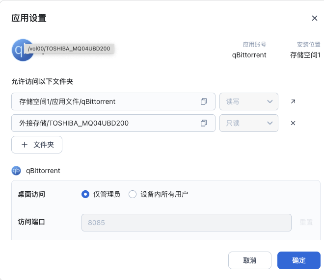 截屏2025-03-1222.33.22.png