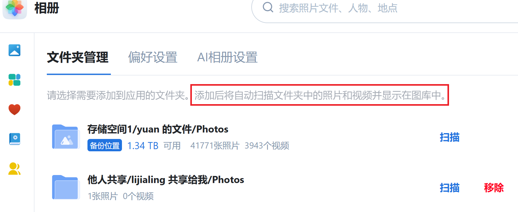 无标题.png