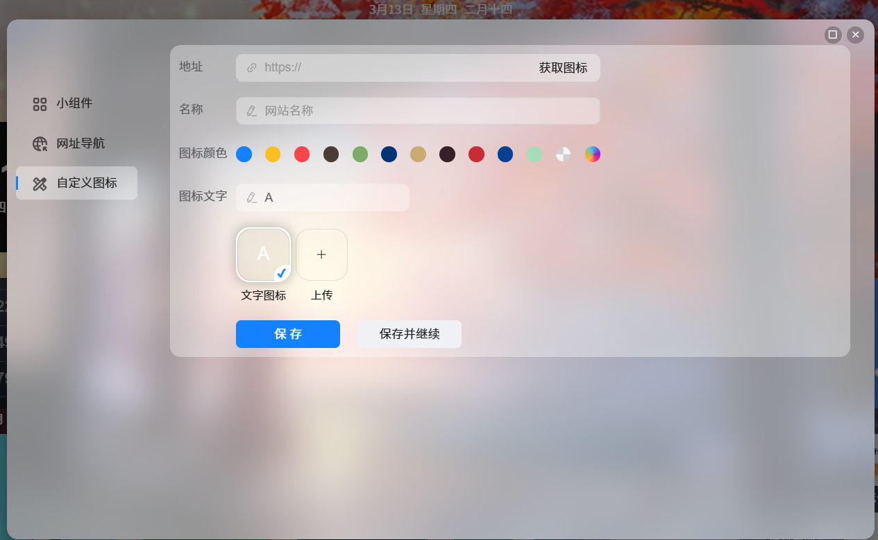 169b661b654eae0a94001c19dd3d075.png