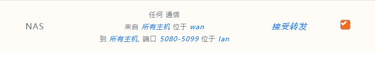 微信图片_20250313163303.png