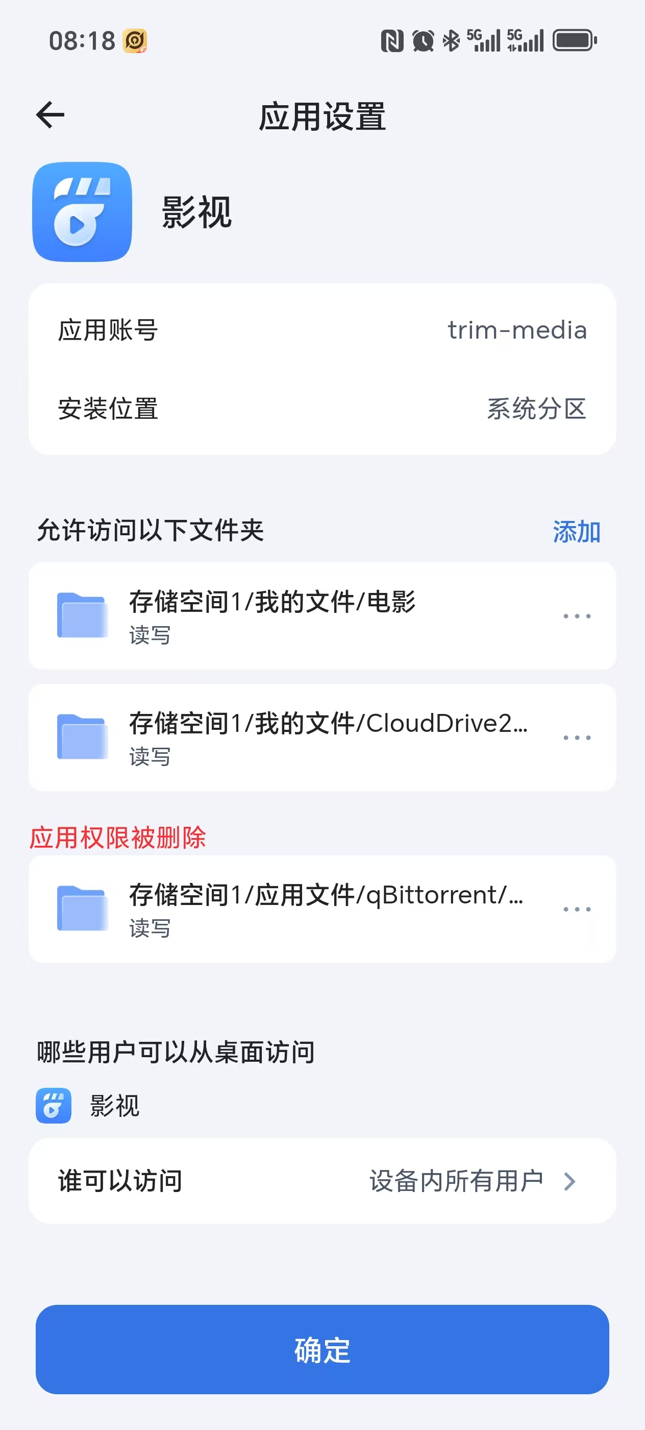 微信图片_20250313164830.jpg