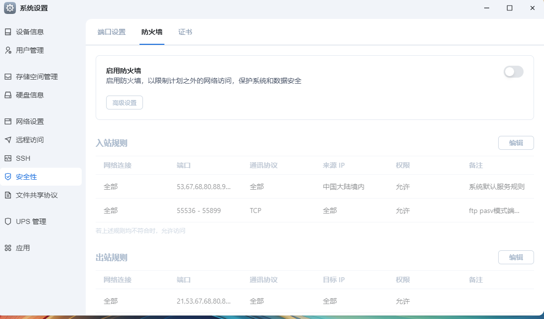 ea13e14f-2e5e-449f-a2a2-b62e78d8607c.png