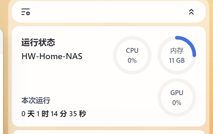 E13D3500-30DA-4576-A0A0-97D919BB7D39.png