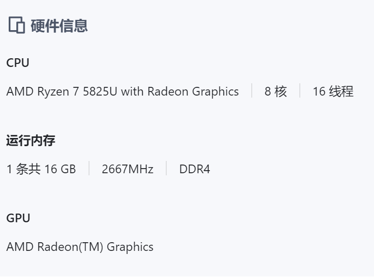 7BCC5463-9031-4DCD-BA34-58DDF5F22A22.png