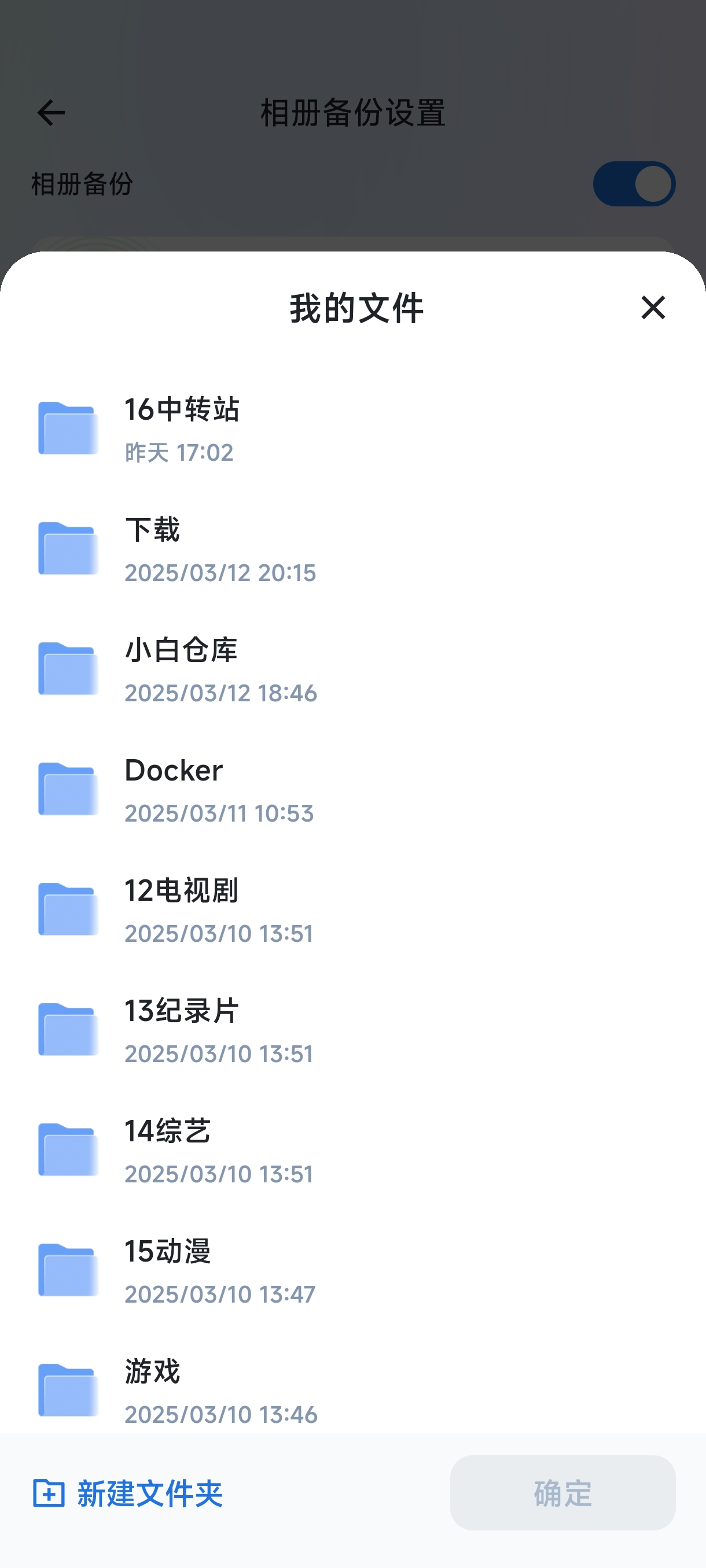 1000033474.jpg