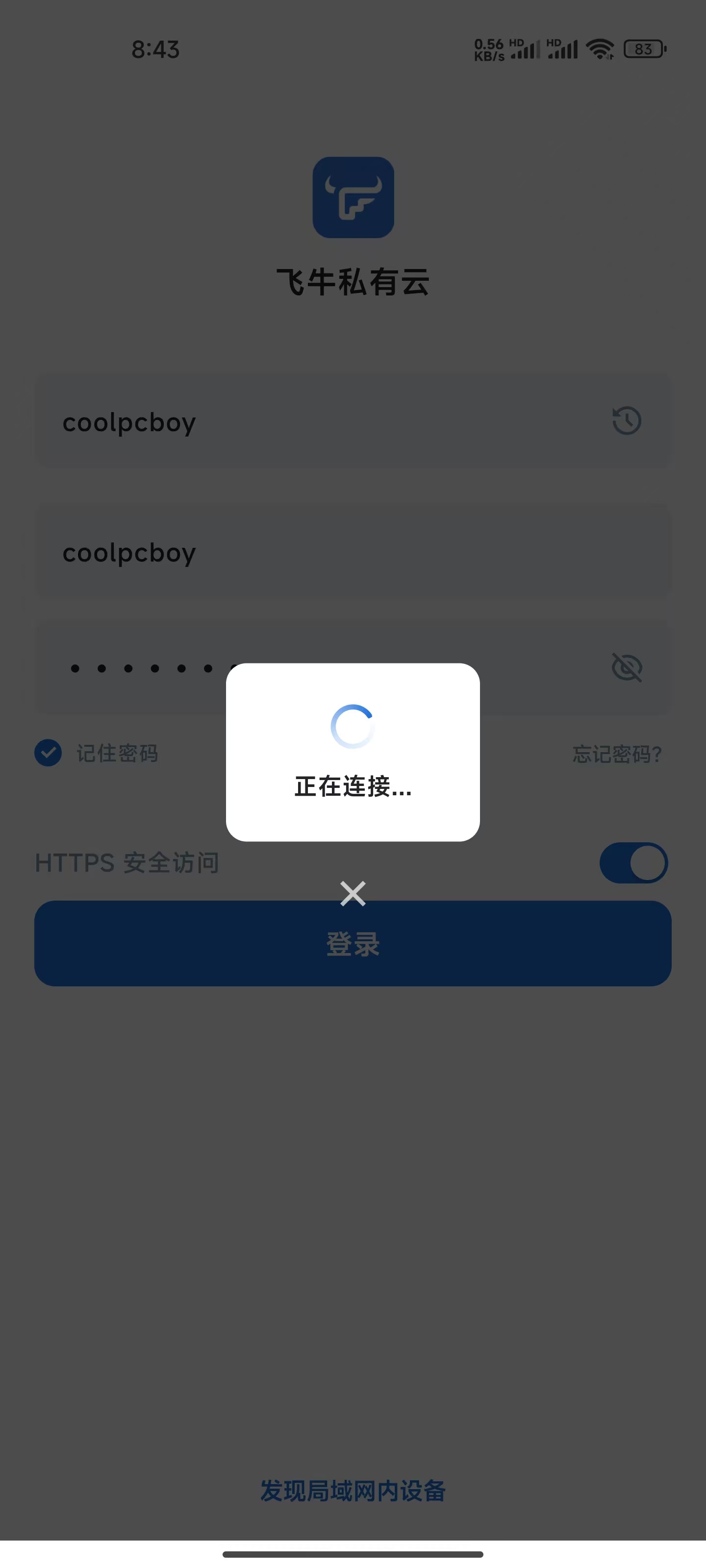 微信图片_20250314084337.jpg