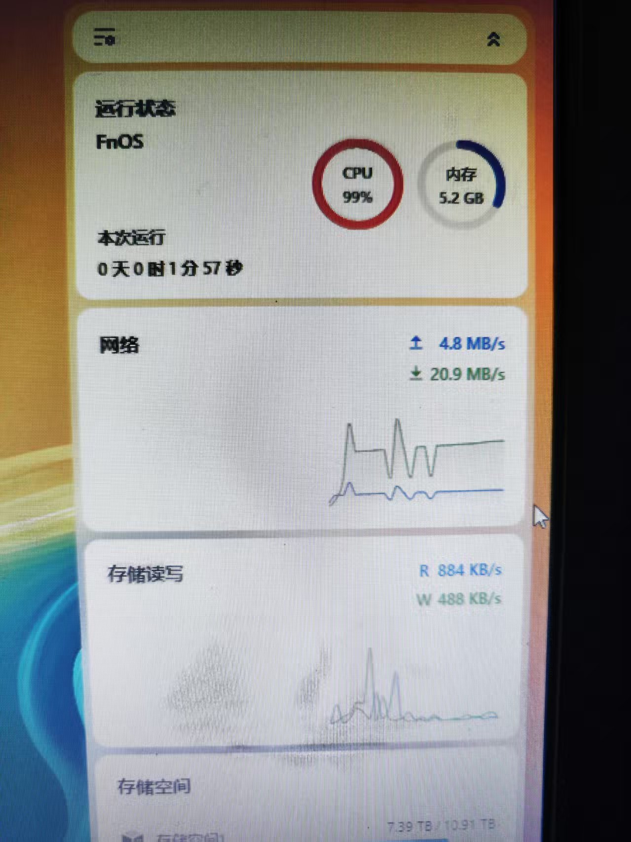 微信图片_20250314093550.jpg