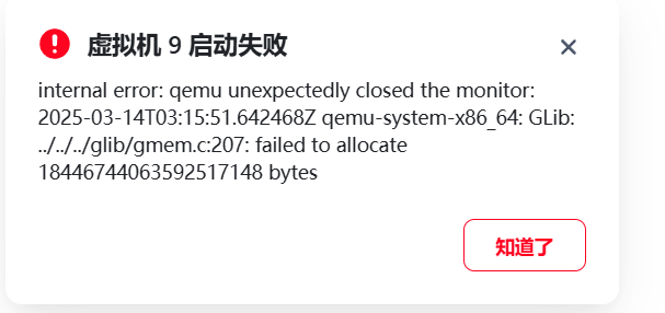 Snipaste_2025-03-14_11-16-15.jpg