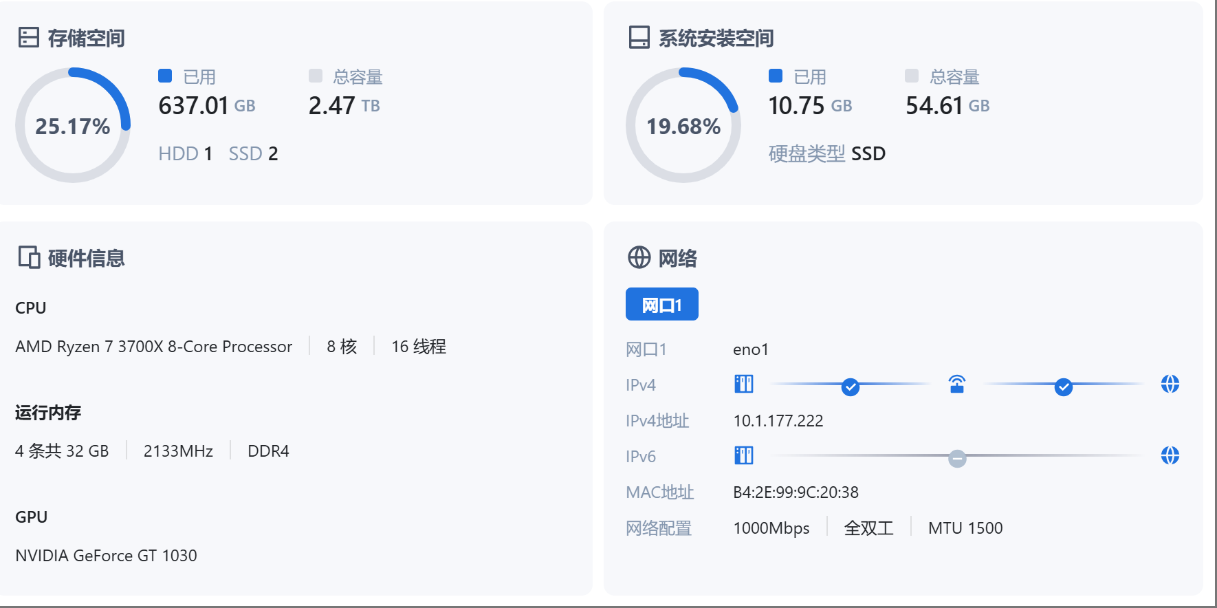 wechat_2025-03-14_101903_312.png