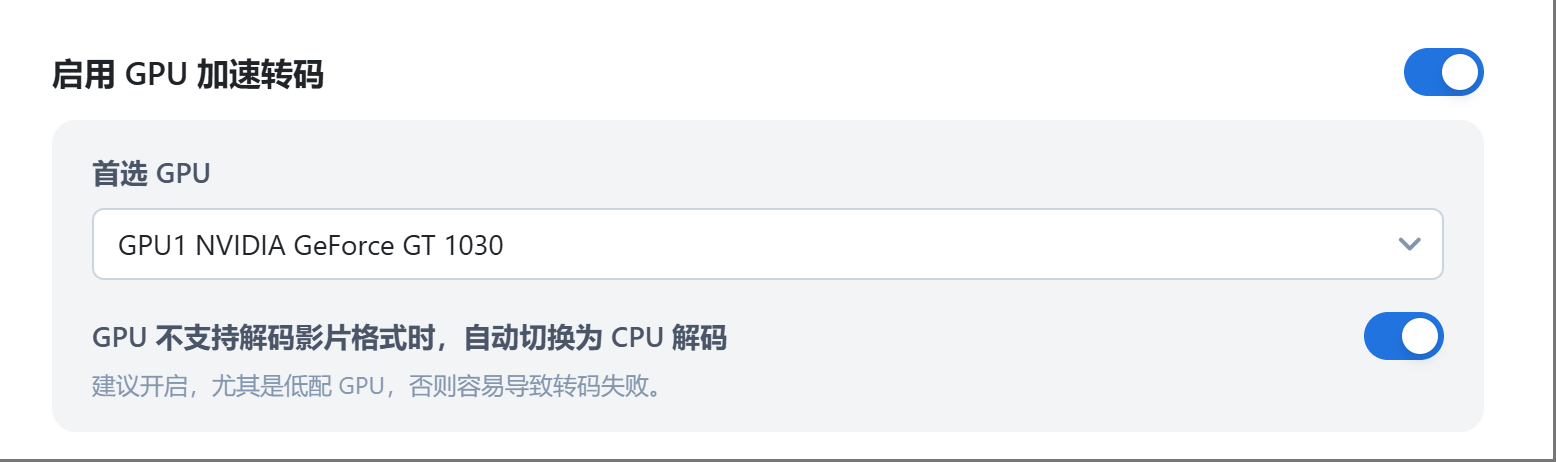 wechat_2025-03-14_102117_004.png