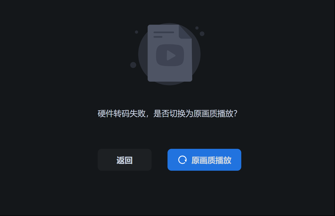 wechat_2025-03-14_102009_008.png