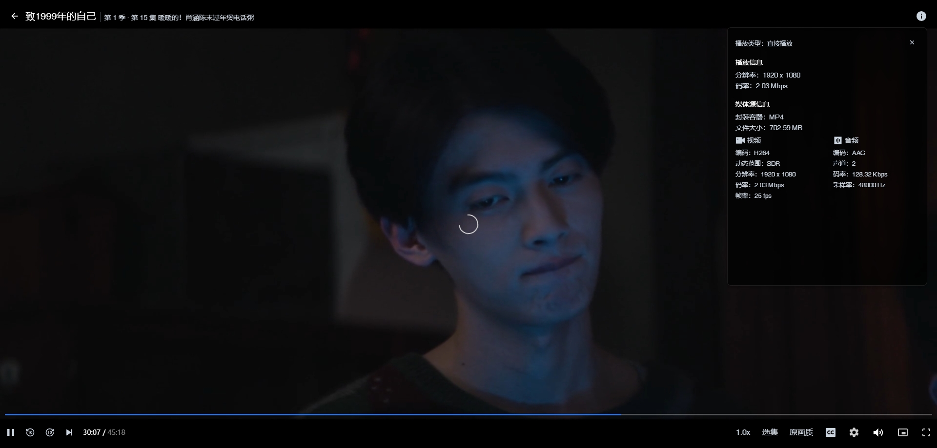 微信截图_20250314112008.png