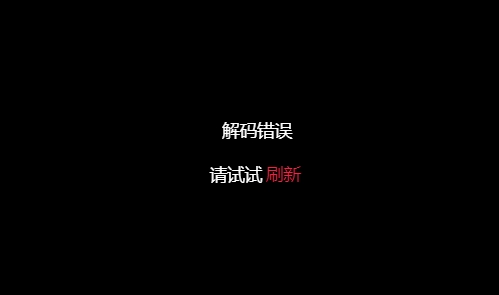 微信截图_20250314121426.png