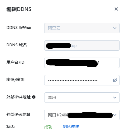 屏幕截图2025-03-14165036.png