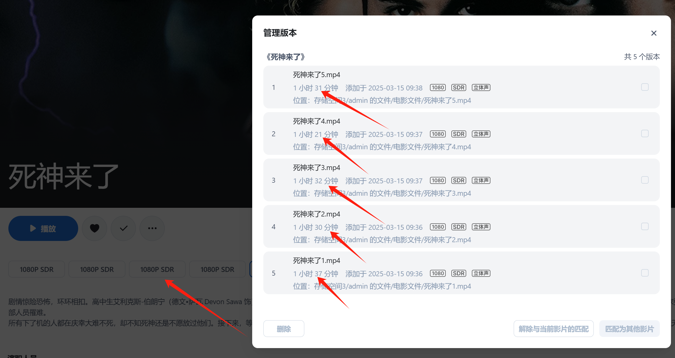 微信图片_20250315100022.png
