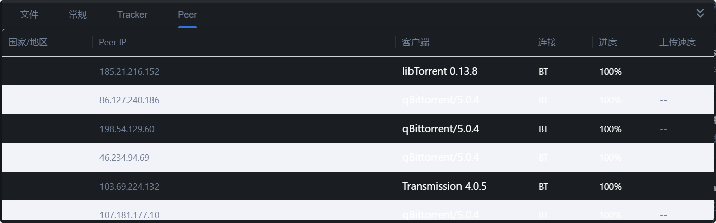 Capture_25-03-15_15-39-05.png
