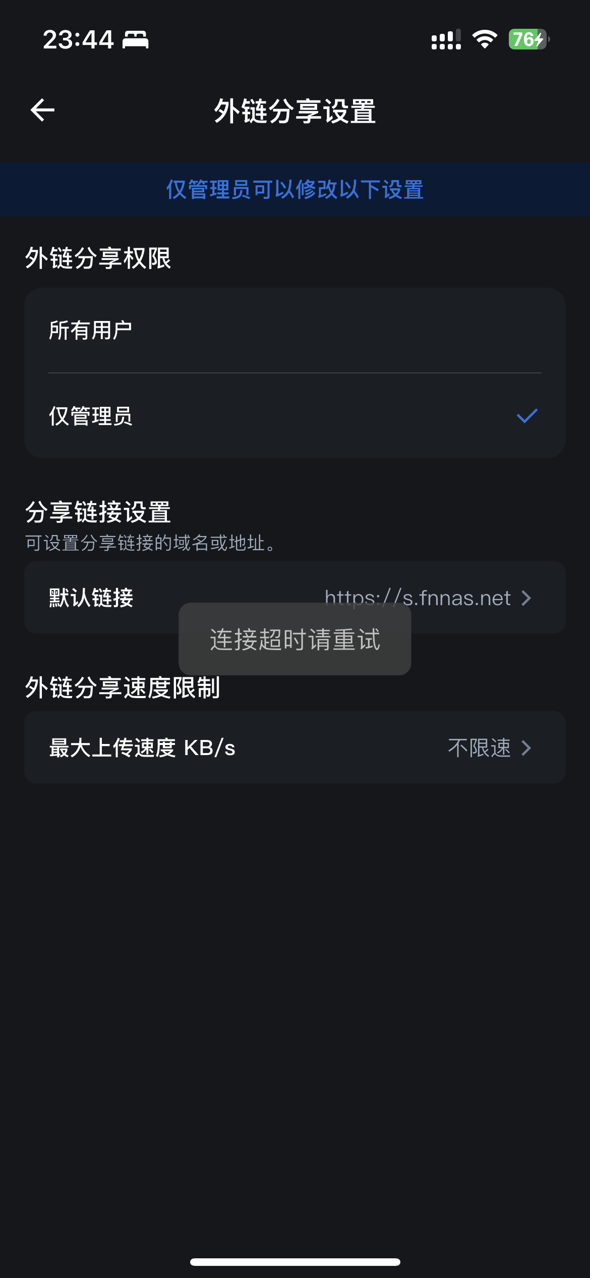 IMG_9756.PNG