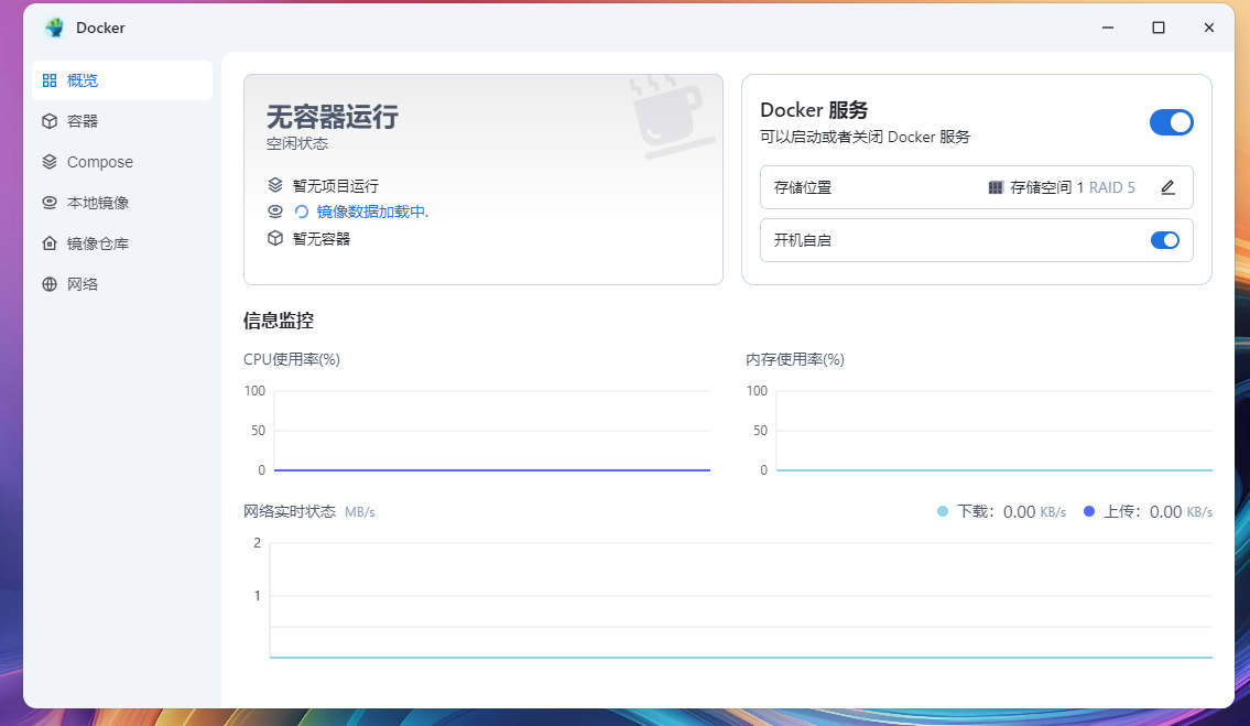 CCC7AC53-B32B-4A80-B14C-4D62A2DDB597.png