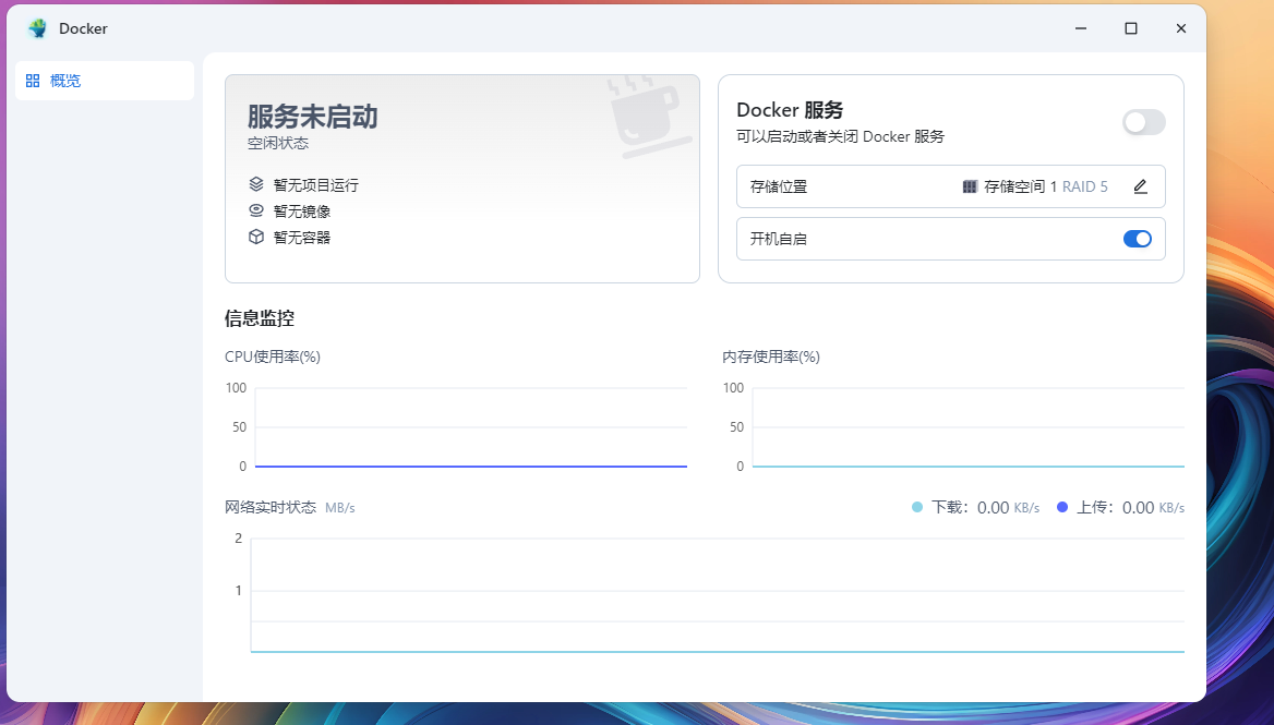 D893828E-6741-4AF7-A9E6-BCB7FC2E1F95.png