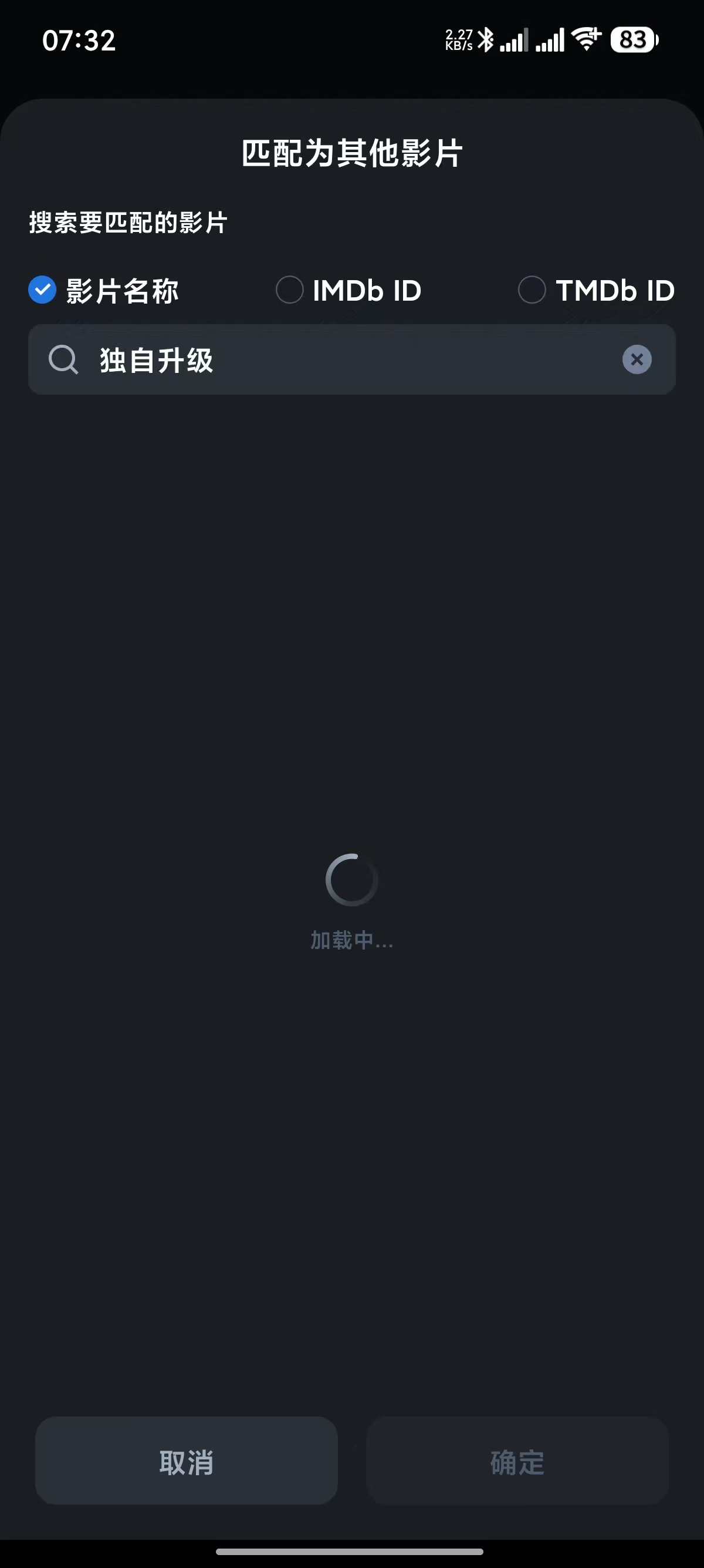 微信图片_20250316082042.jpg