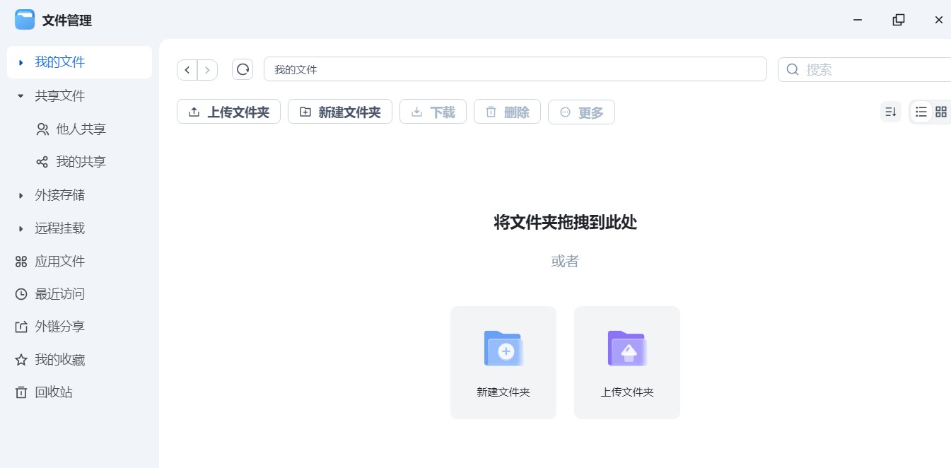 批注2025-03-16101948.jpg