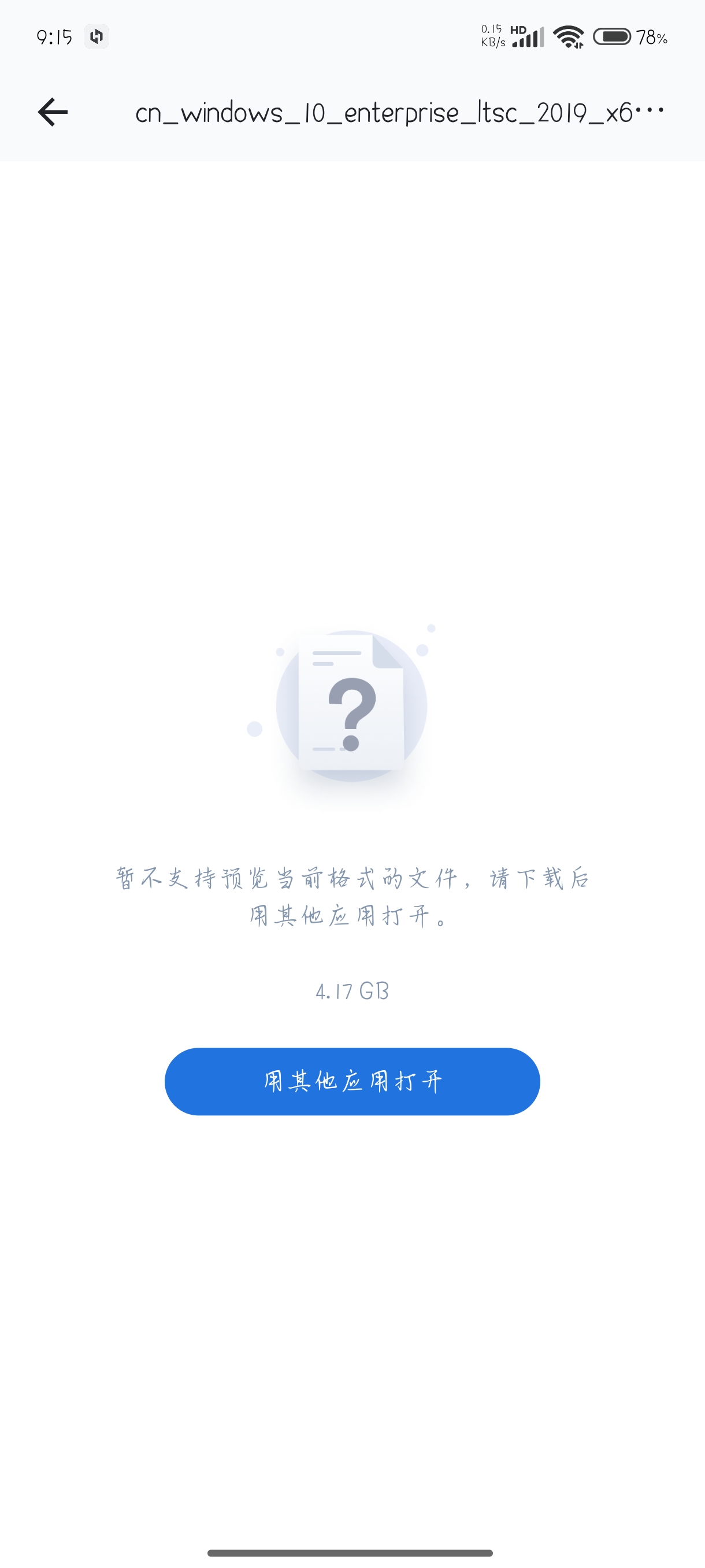 1000015751.jpg