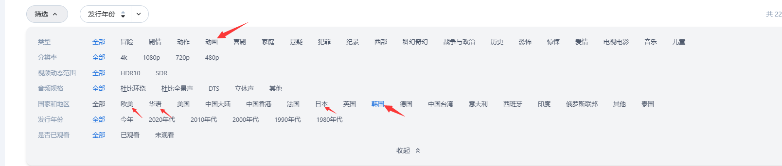 QQ截图20250316135633.png QQ截图20250316135633.png