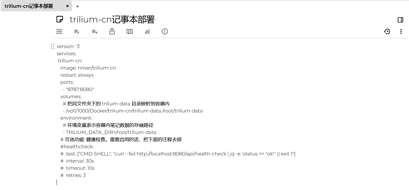 捕获8.PNG