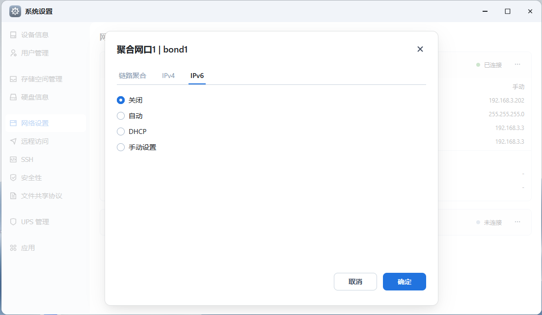 捕获4.PNG
