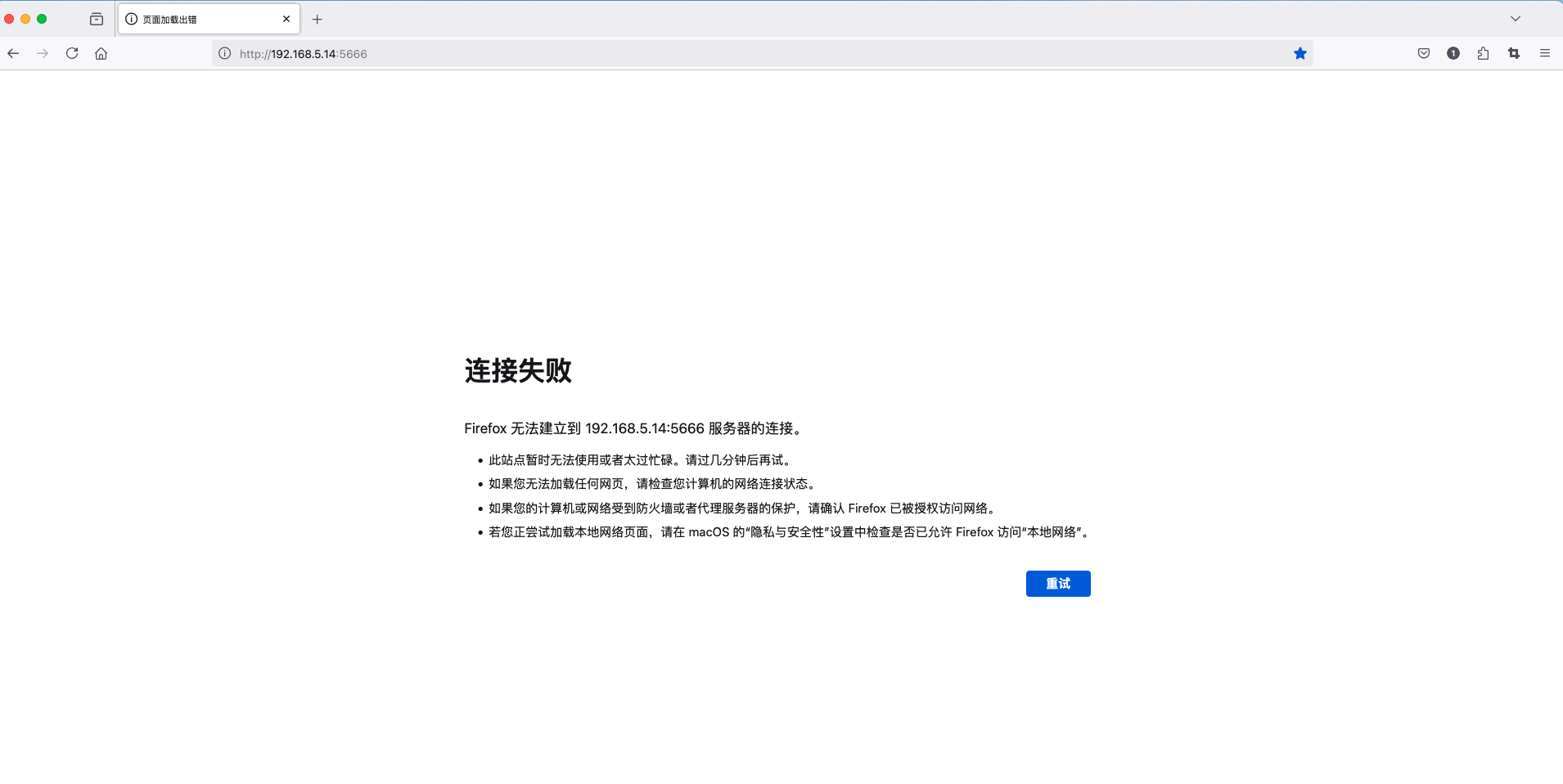 截屏2025-03-1811.32.25.png