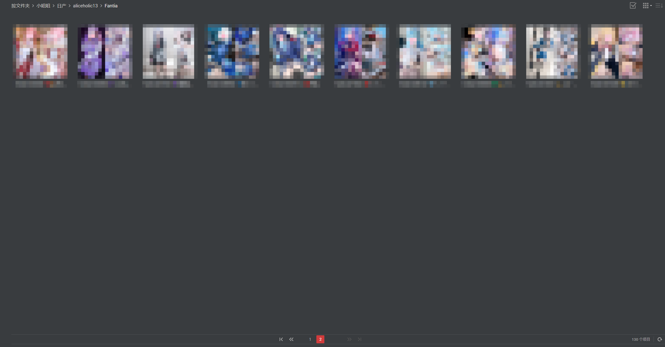 7dce69c60f92e02f9d46e5680eaa509.png
