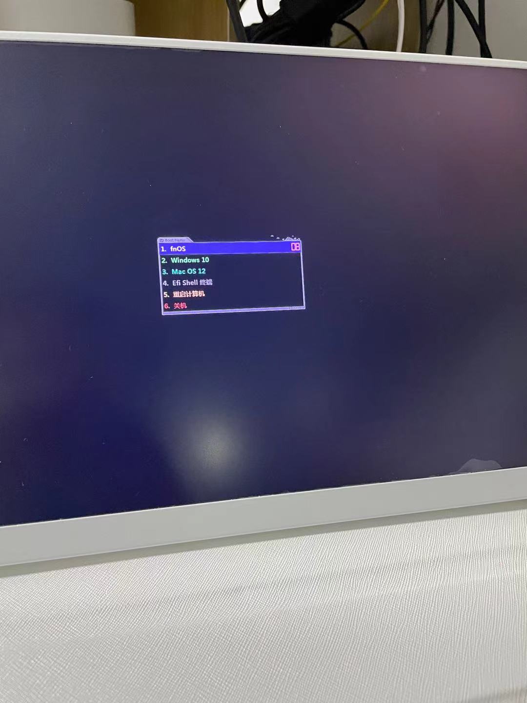三系统,默认启动飞牛 微信图片_20250318162947.jpg