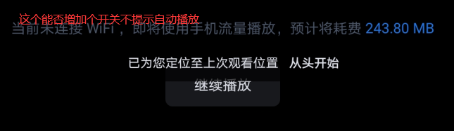 20250318180108.png
