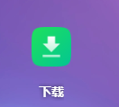 捕获.PNG 捕获.PNG