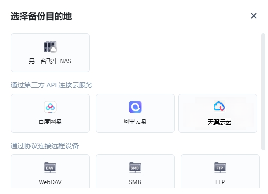 微信图片_20250319160458.png