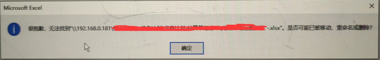 QQ20250319-161323.jpg