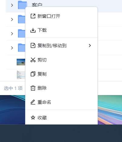 PixPin_2025-03-20_09-38-14.png